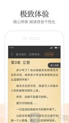 开云体验app官网入口qq